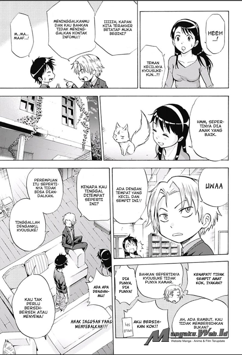 Kagamigami Chapter 9 - halaman 11