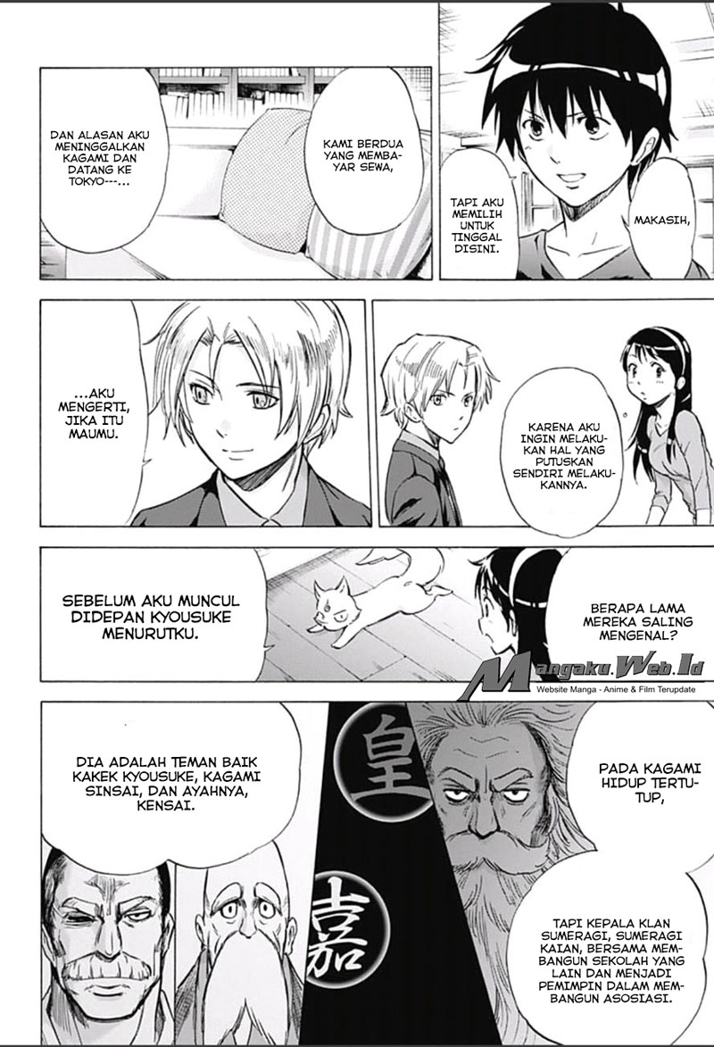 Kagamigami Chapter 9 - halaman 12