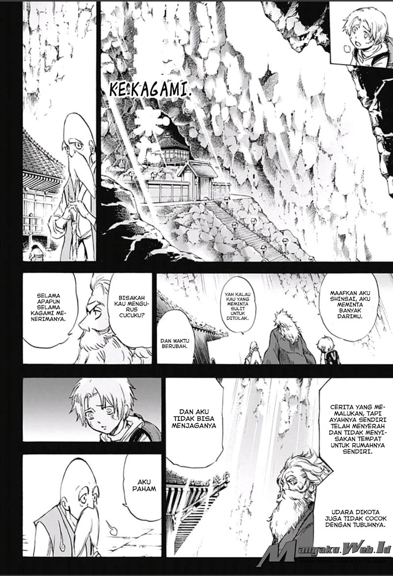 Kagamigami Chapter 9 - halaman 14