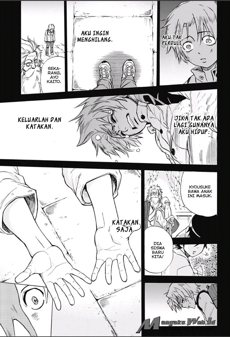Kagamigami Chapter 9 - halaman 15