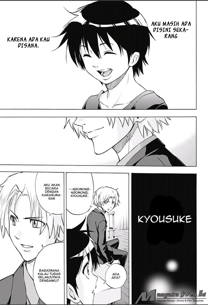 Kagamigami Chapter 9 - halaman 17
