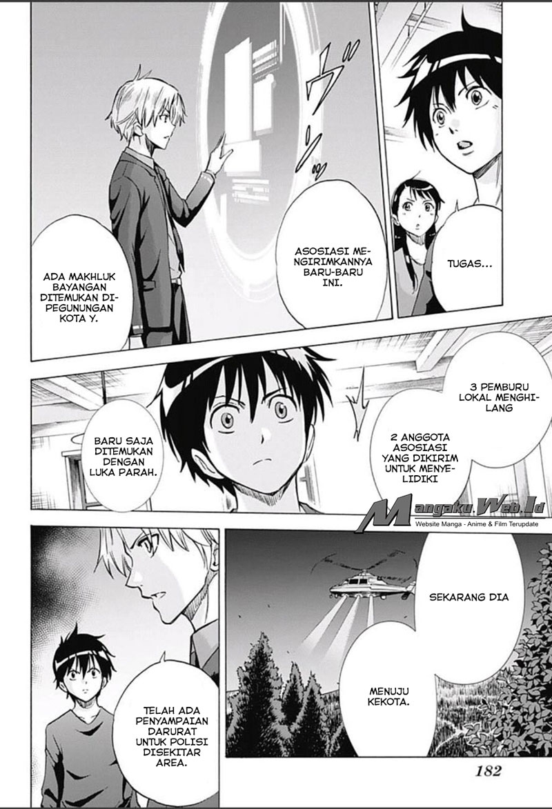Kagamigami Chapter 9 - halaman 18