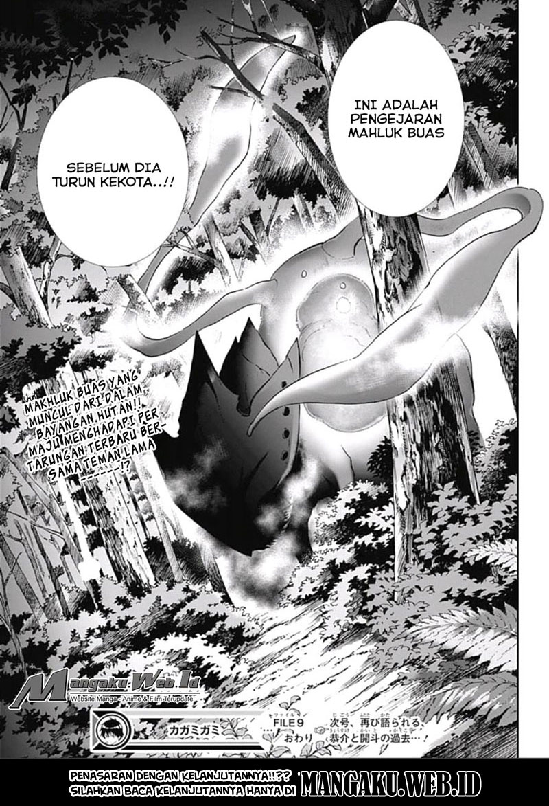 Kagamigami Chapter 9 - halaman 19