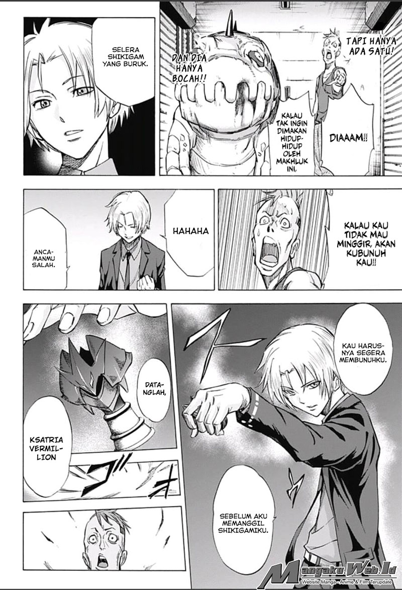 Kagamigami Chapter 9 - halaman 2