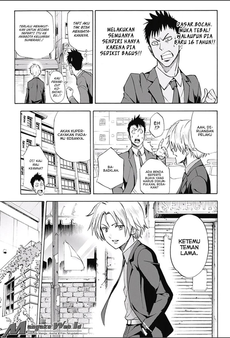Kagamigami Chapter 9 - halaman 5