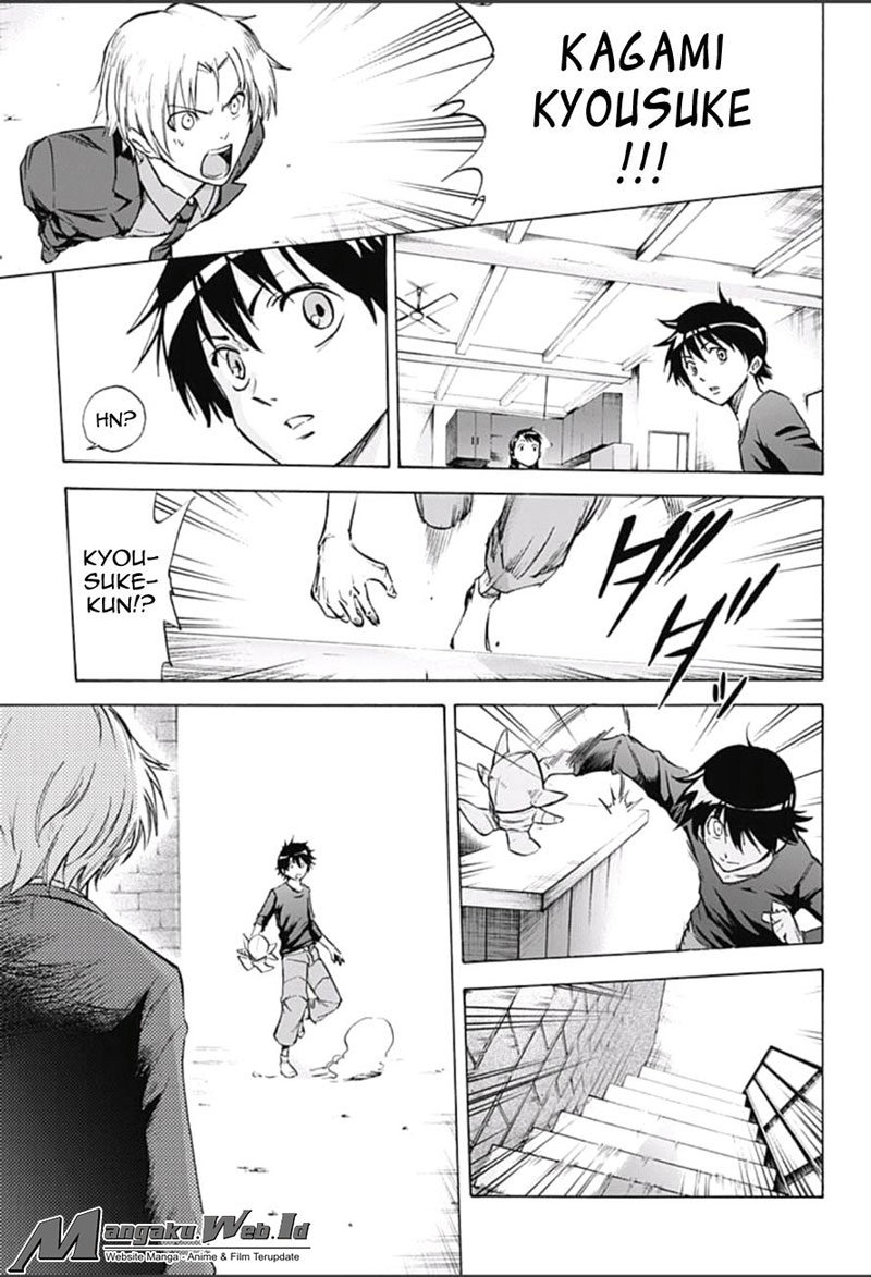 Kagamigami Chapter 9 - halaman 7