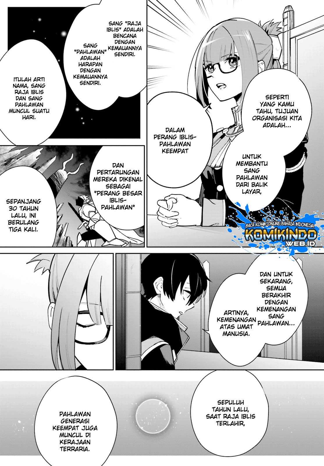 Kage no Eiyuu no Nichijou-tan Chapter 1.1 - halaman 11