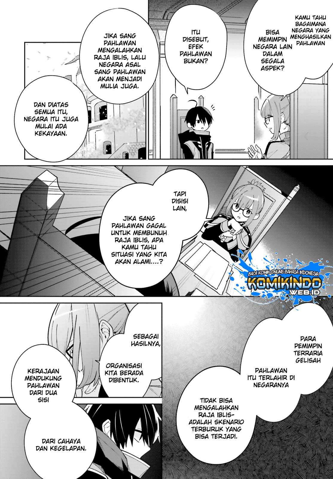 Kage no Eiyuu no Nichijou-tan Chapter 1.1 - halaman 12