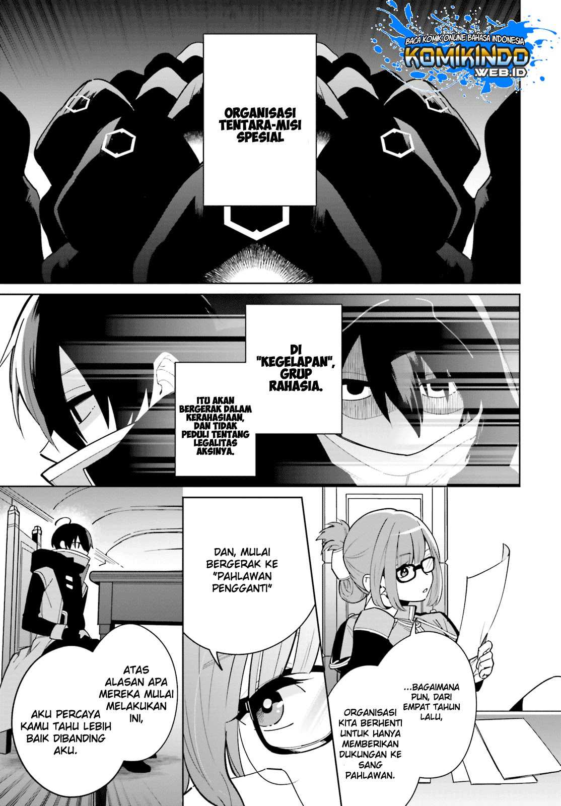Kage no Eiyuu no Nichijou-tan Chapter 1.1 - halaman 13