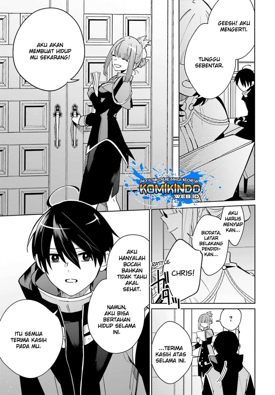 Kage no Eiyuu no Nichijou-tan Chapter 1.2 - halaman 12