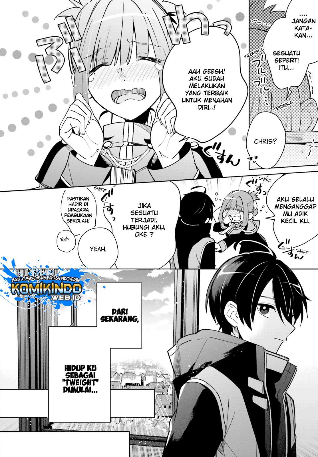 Kage no Eiyuu no Nichijou-tan Chapter 1.2 - halaman 13