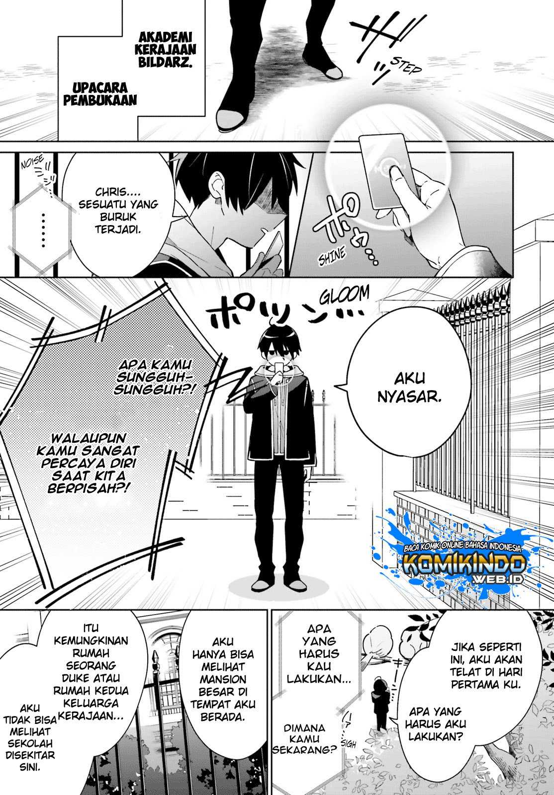 Kage no Eiyuu no Nichijou-tan Chapter 1.2 - halaman 14