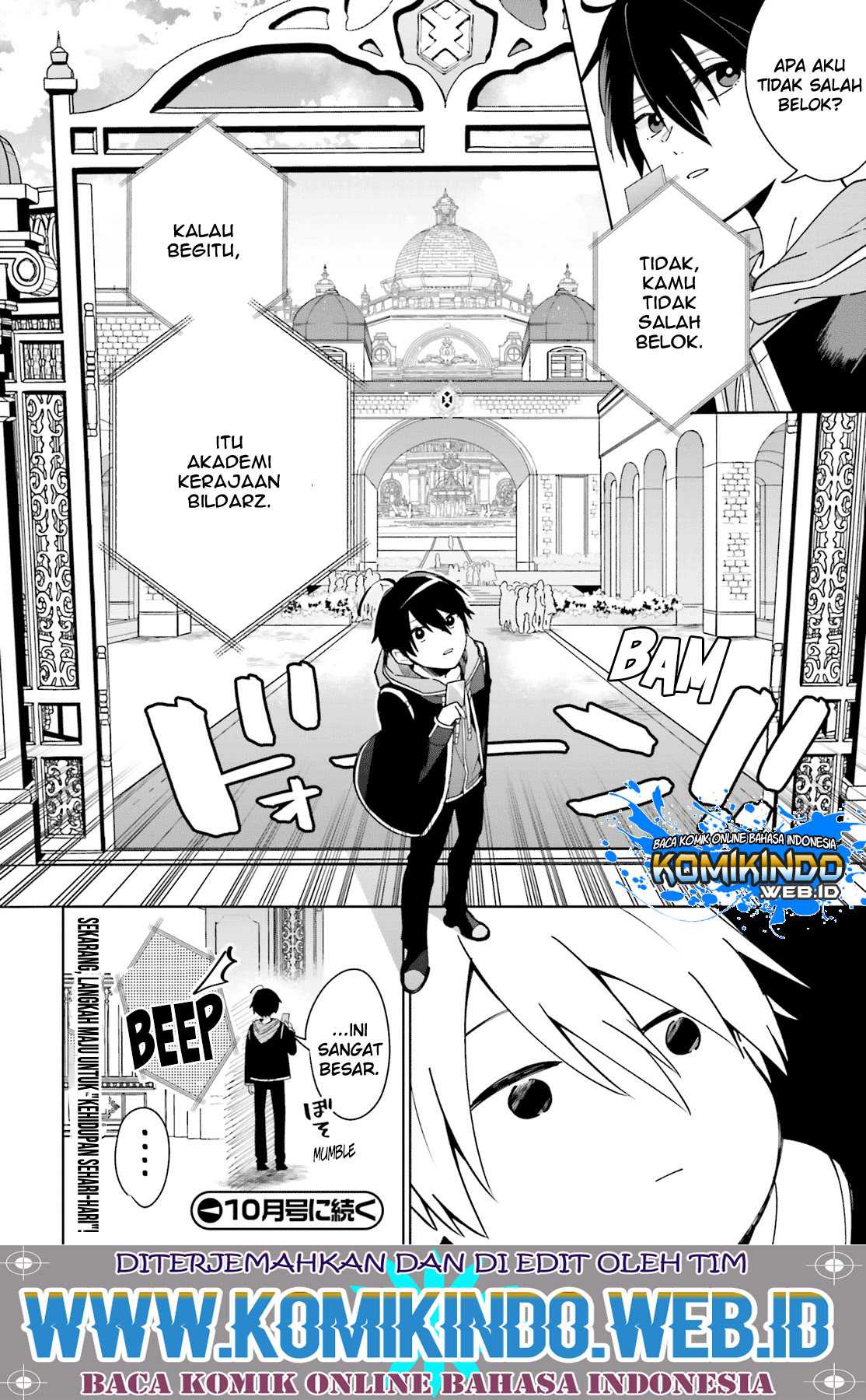 Kage no Eiyuu no Nichijou-tan Chapter 1.2 - halaman 15