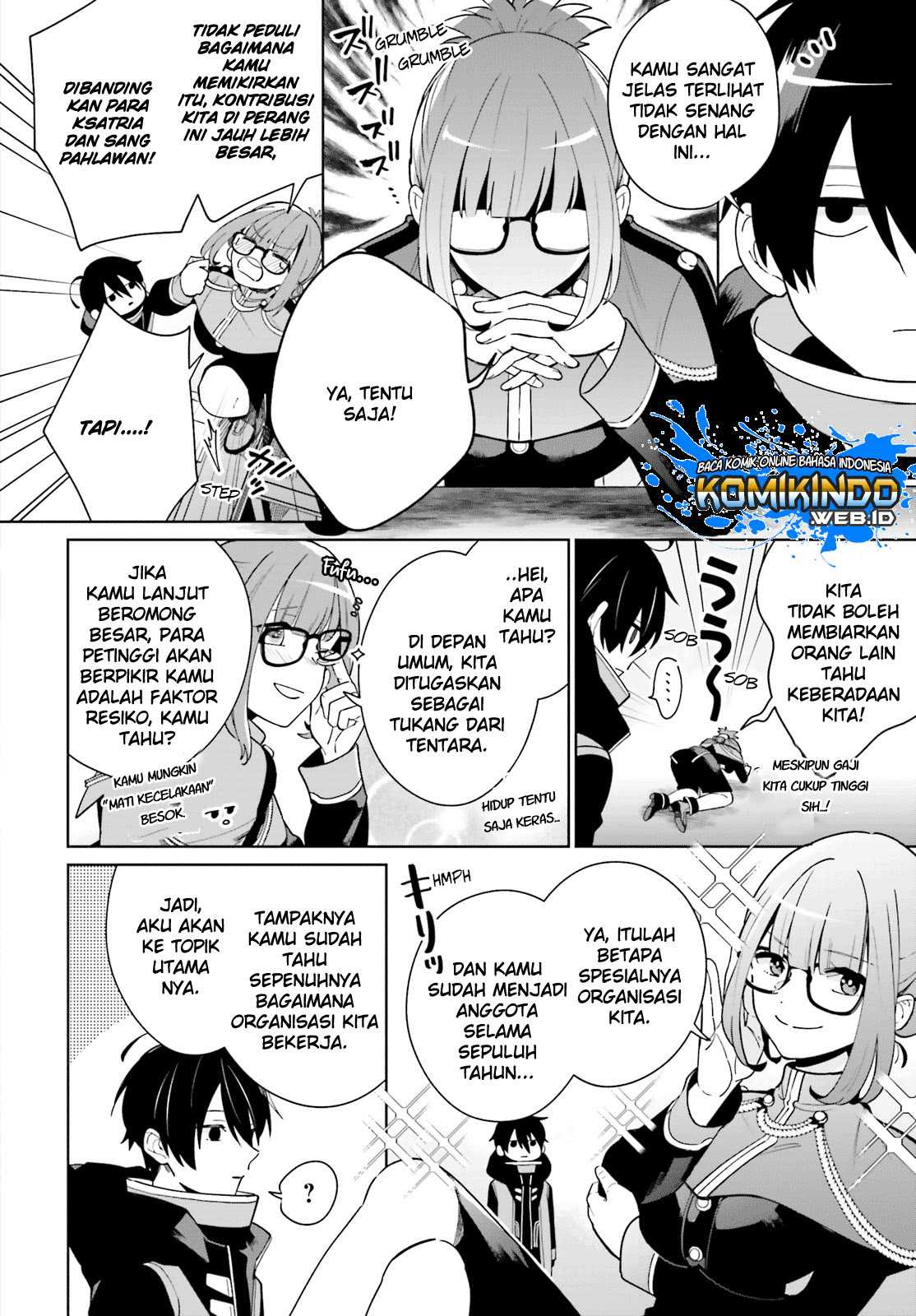 Kage no Eiyuu no Nichijou-tan Chapter 1.2 - halaman 3