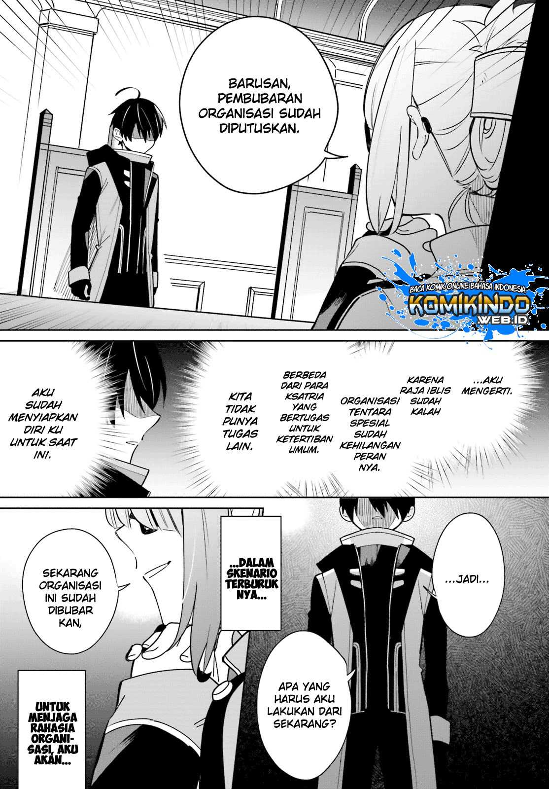Kage no Eiyuu no Nichijou-tan Chapter 1.2 - halaman 4