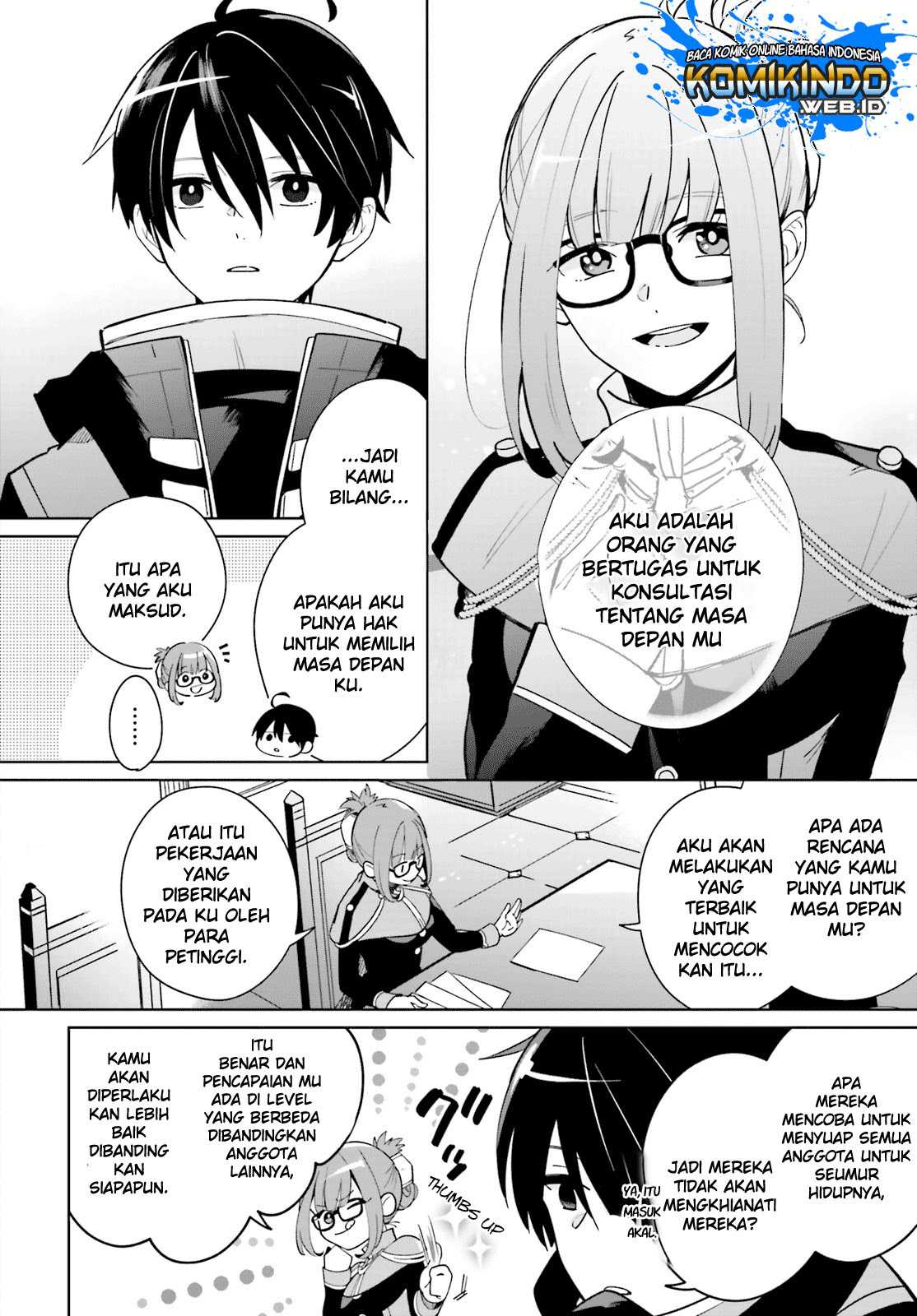 Kage no Eiyuu no Nichijou-tan Chapter 1.2 - halaman 5