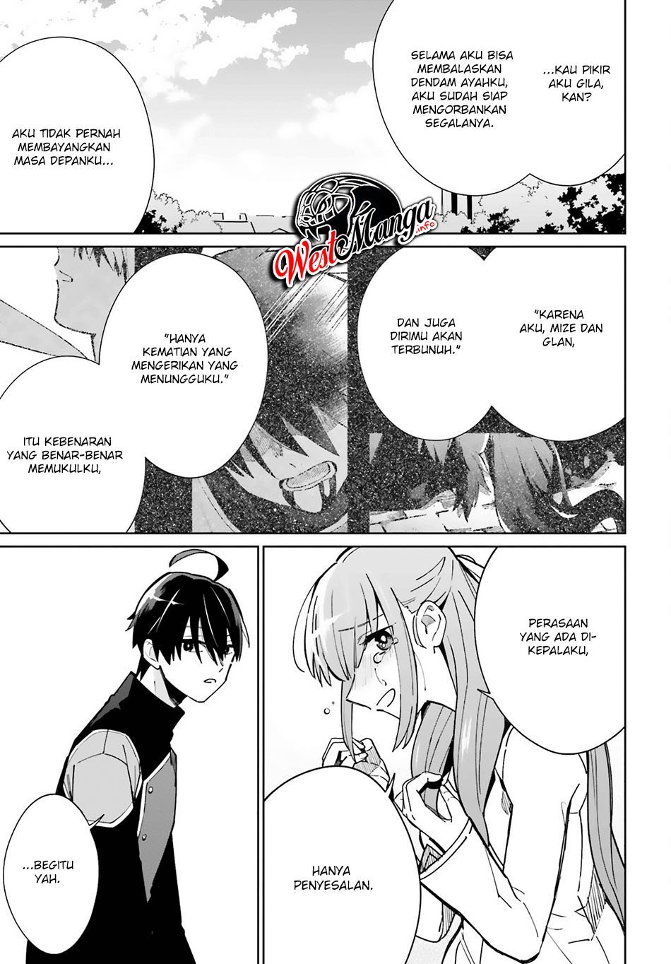 Kage no Eiyuu no Nichijou-tan Chapter 10 - halaman 12