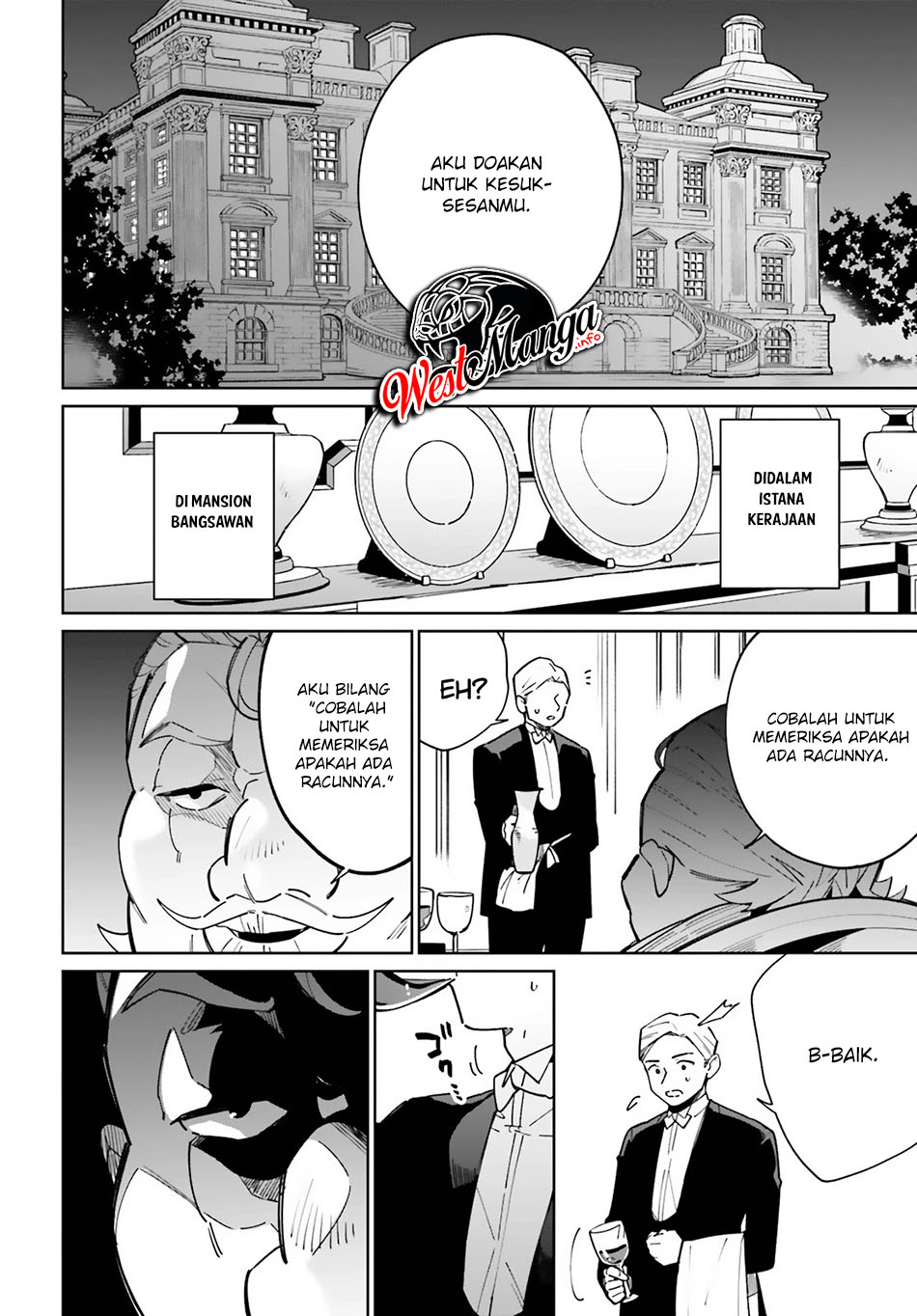 Kage no Eiyuu no Nichijou-tan Chapter 10 - halaman 18