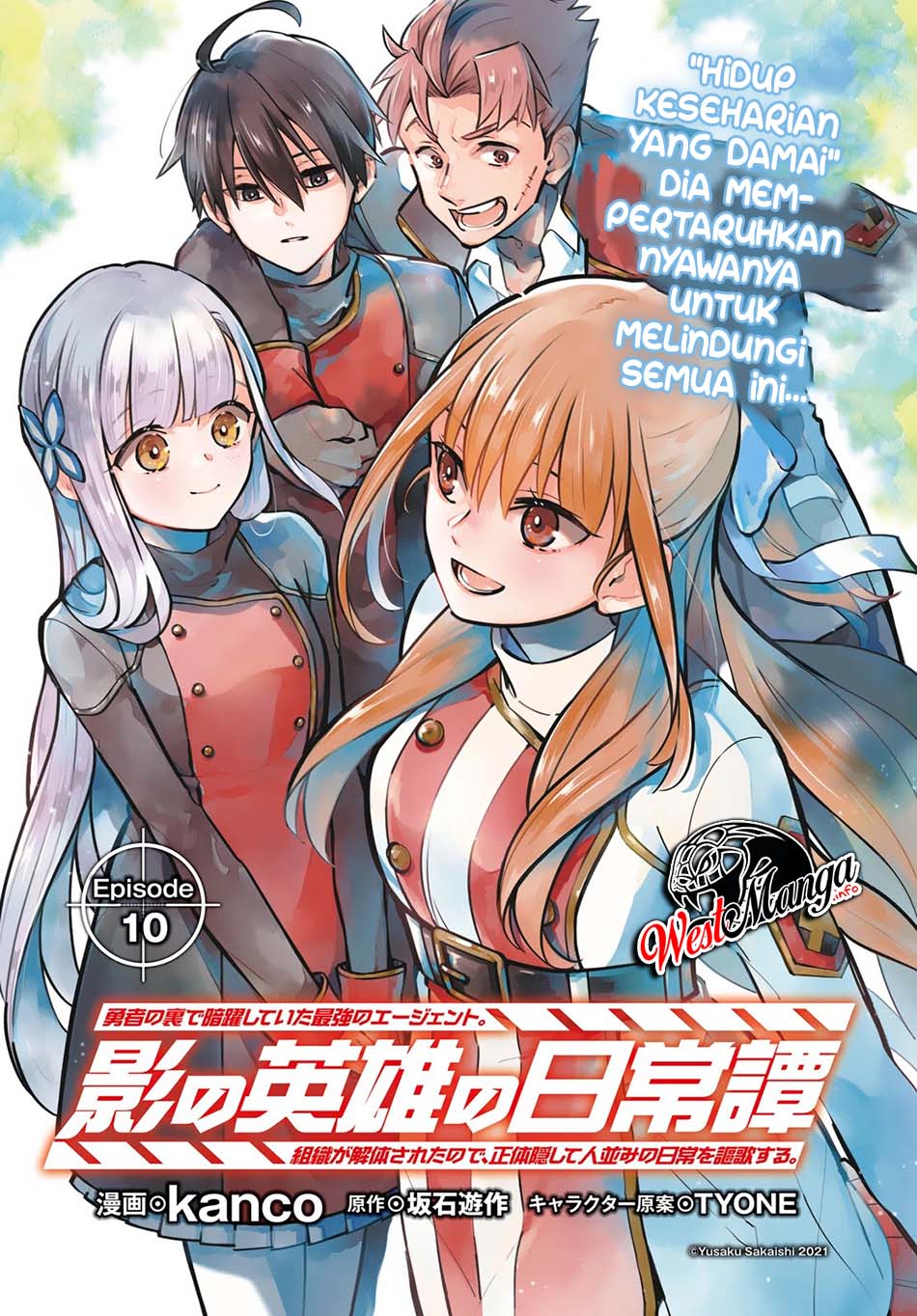 Kage no Eiyuu no Nichijou-tan Chapter 10 - halaman 2