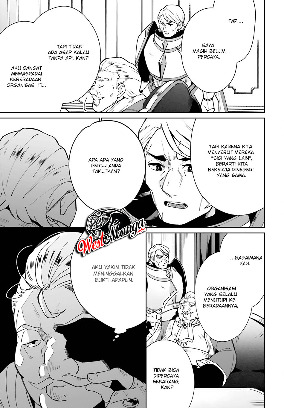 Kage no Eiyuu no Nichijou-tan Chapter 10 - halaman 21