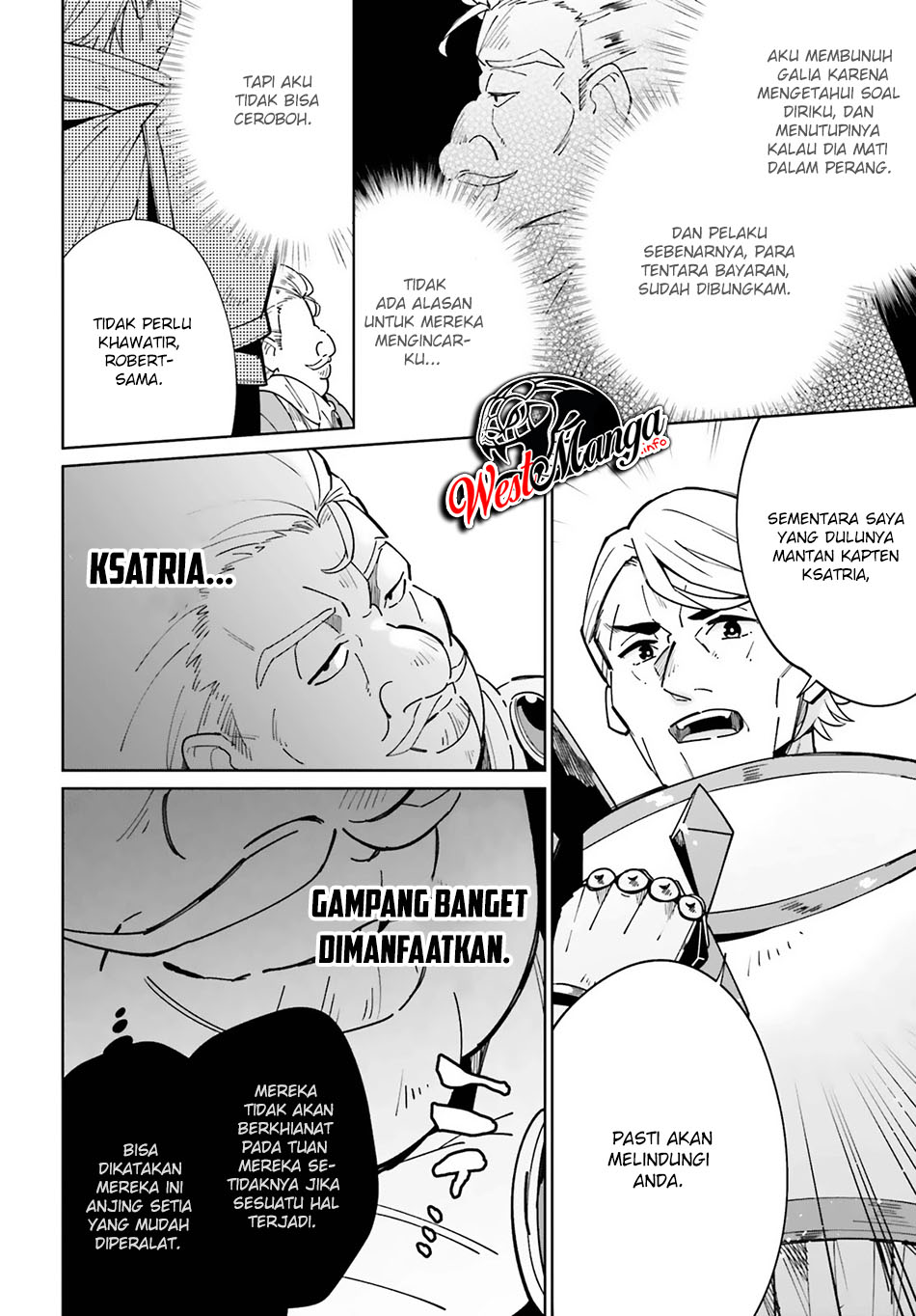 Kage no Eiyuu no Nichijou-tan Chapter 10 - halaman 22