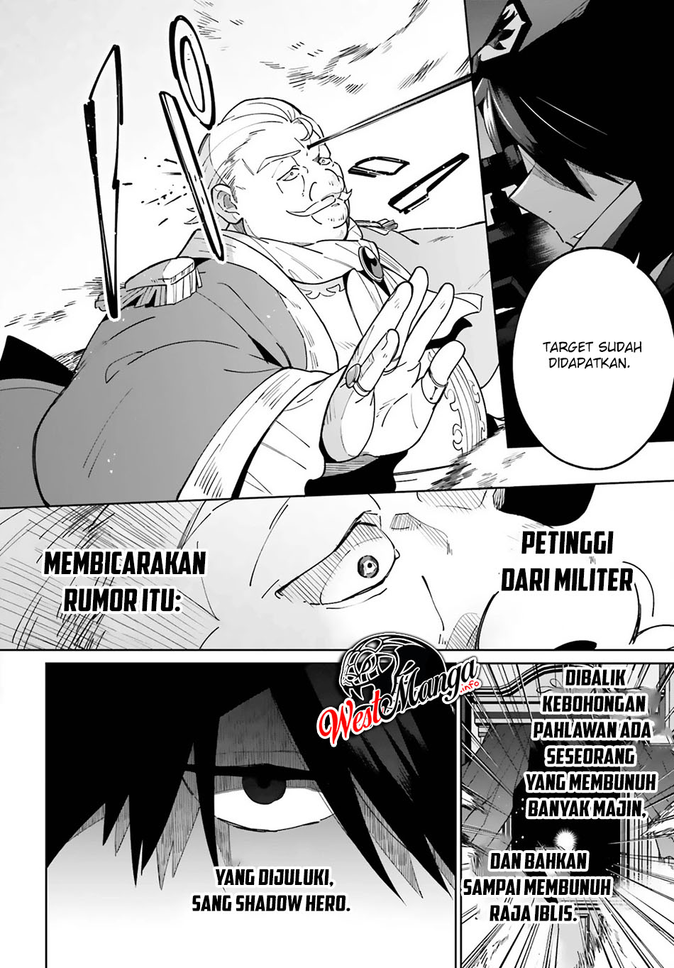 Kage no Eiyuu no Nichijou-tan Chapter 10 - halaman 27