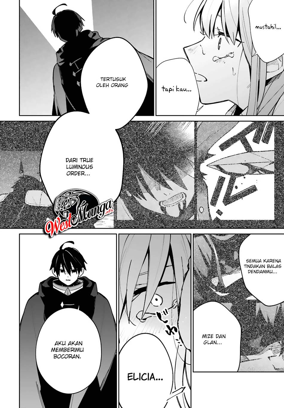 Kage no Eiyuu no Nichijou-tan Chapter 10 - halaman 5