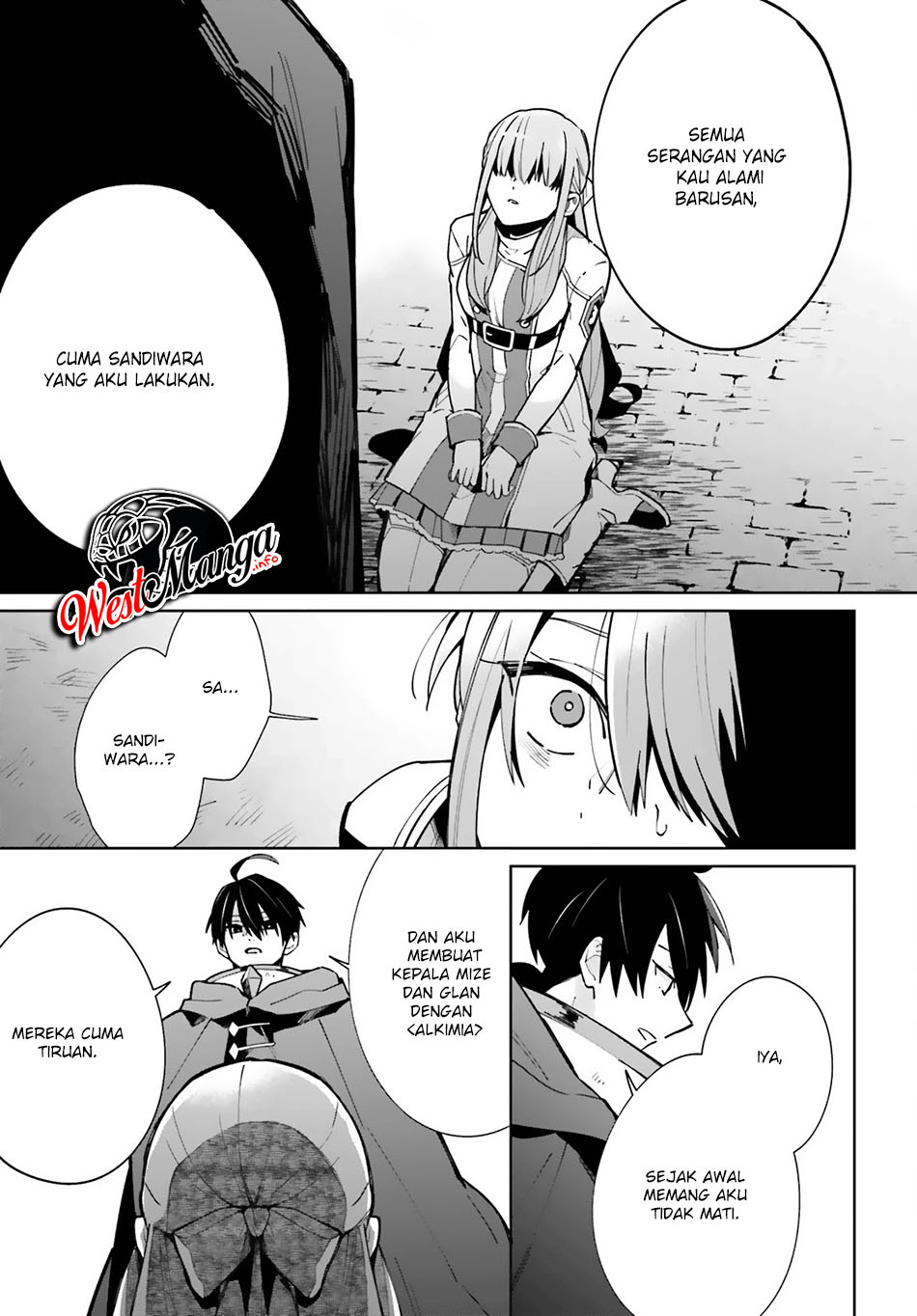 Kage no Eiyuu no Nichijou-tan Chapter 10 - halaman 6