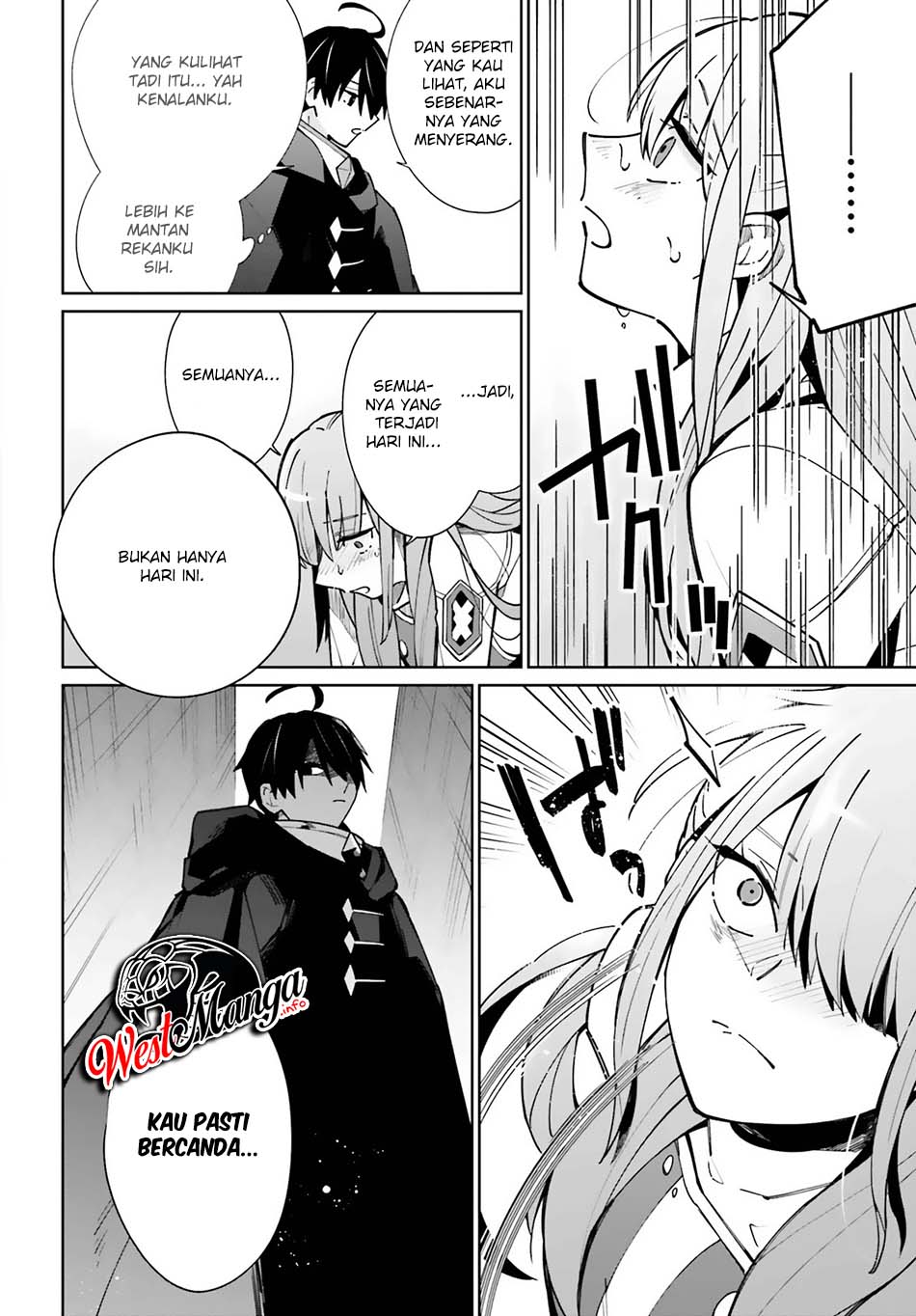Kage no Eiyuu no Nichijou-tan Chapter 10 - halaman 7