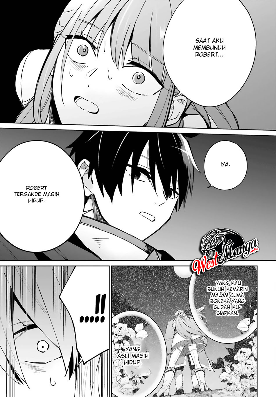 Kage no Eiyuu no Nichijou-tan Chapter 10 - halaman 8