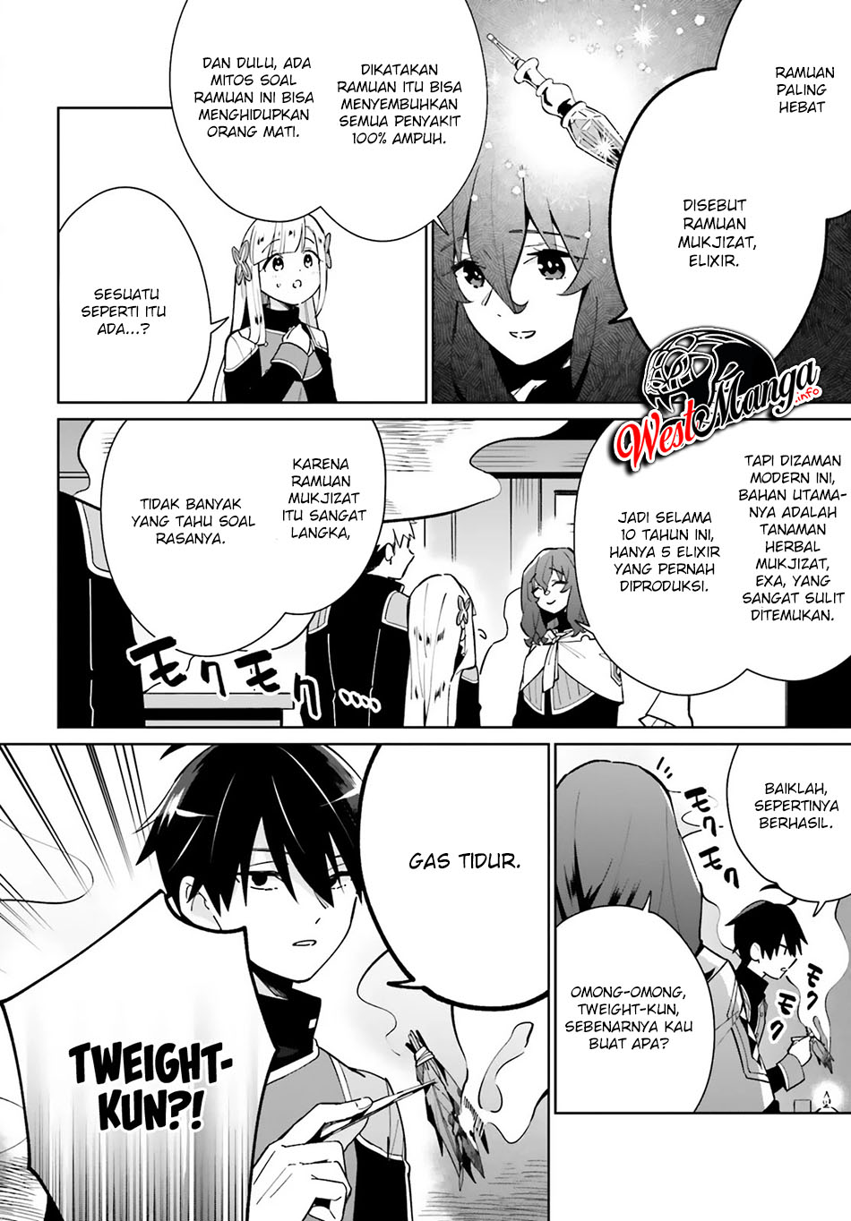 Kage no Eiyuu no Nichijou-tan Chapter 11 - halaman 10