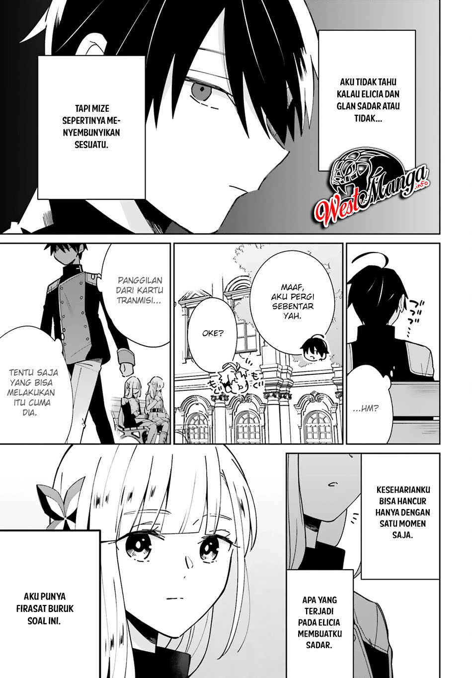 Kage no Eiyuu no Nichijou-tan Chapter 11 - halaman 14