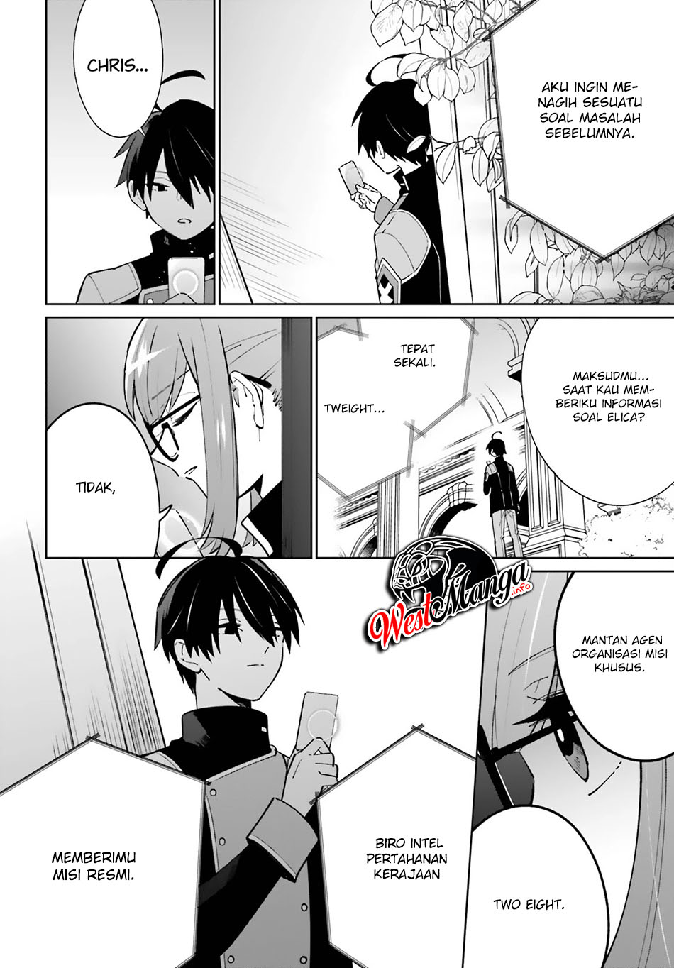 Kage no Eiyuu no Nichijou-tan Chapter 11 - halaman 15
