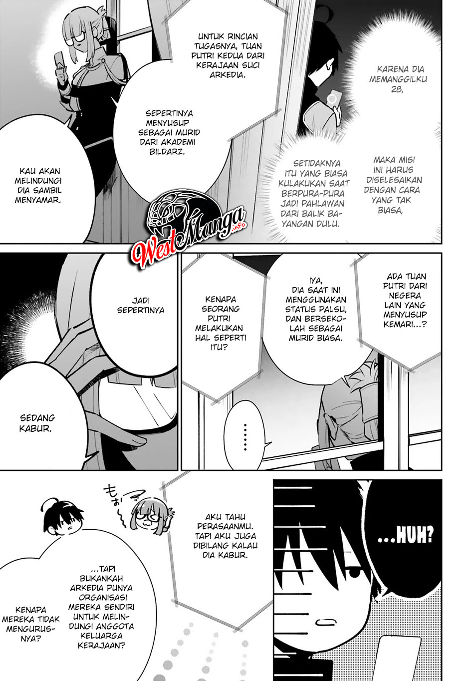 Kage no Eiyuu no Nichijou-tan Chapter 11 - halaman 16