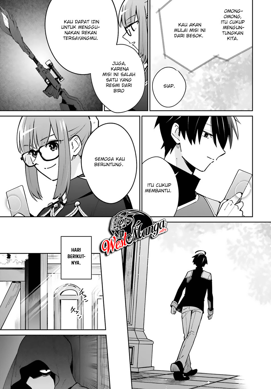 Kage no Eiyuu no Nichijou-tan Chapter 11 - halaman 20