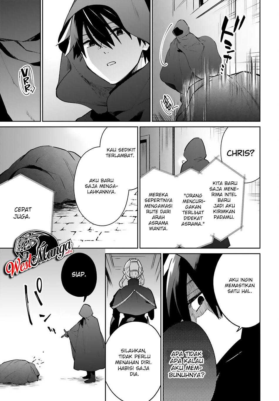 Kage no Eiyuu no Nichijou-tan Chapter 11 - halaman 22