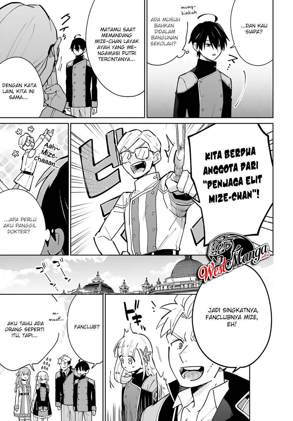 Kage no Eiyuu no Nichijou-tan Chapter 11 - halaman 27
