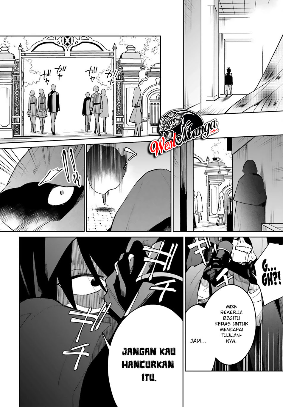 Kage no Eiyuu no Nichijou-tan Chapter 11 - halaman 32