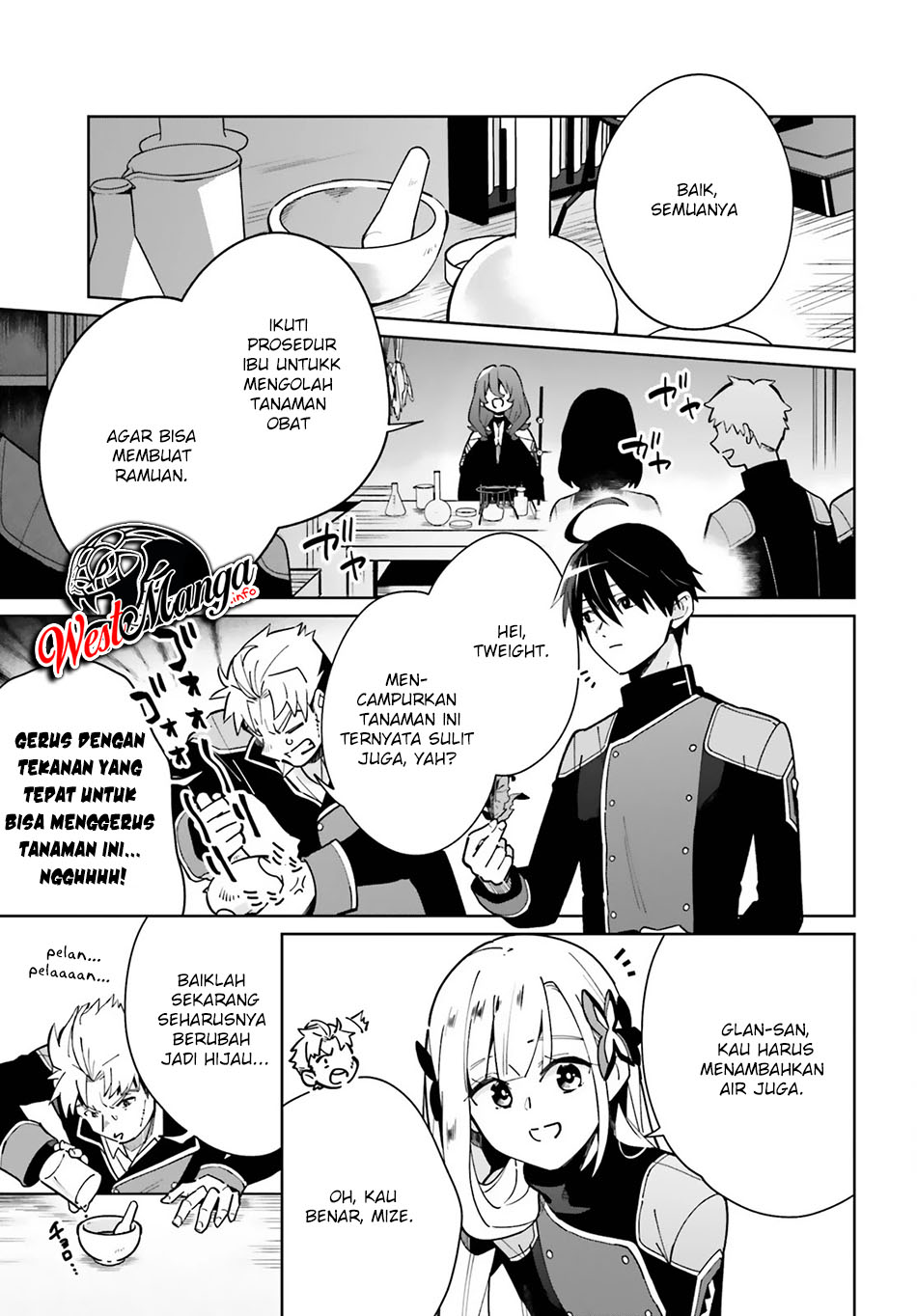 Kage no Eiyuu no Nichijou-tan Chapter 11 - halaman 5