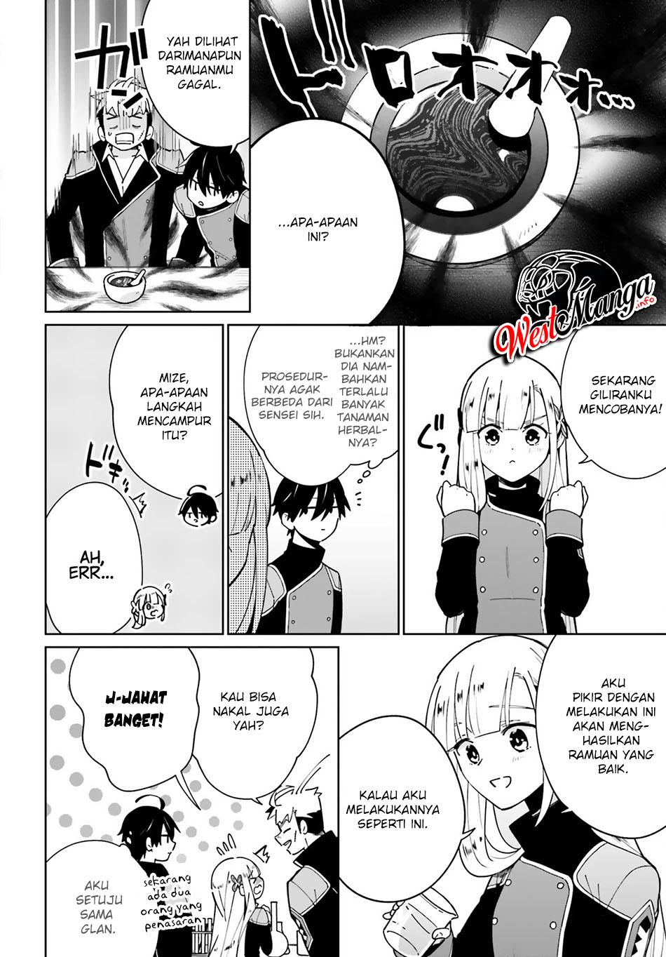 Kage no Eiyuu no Nichijou-tan Chapter 11 - halaman 6
