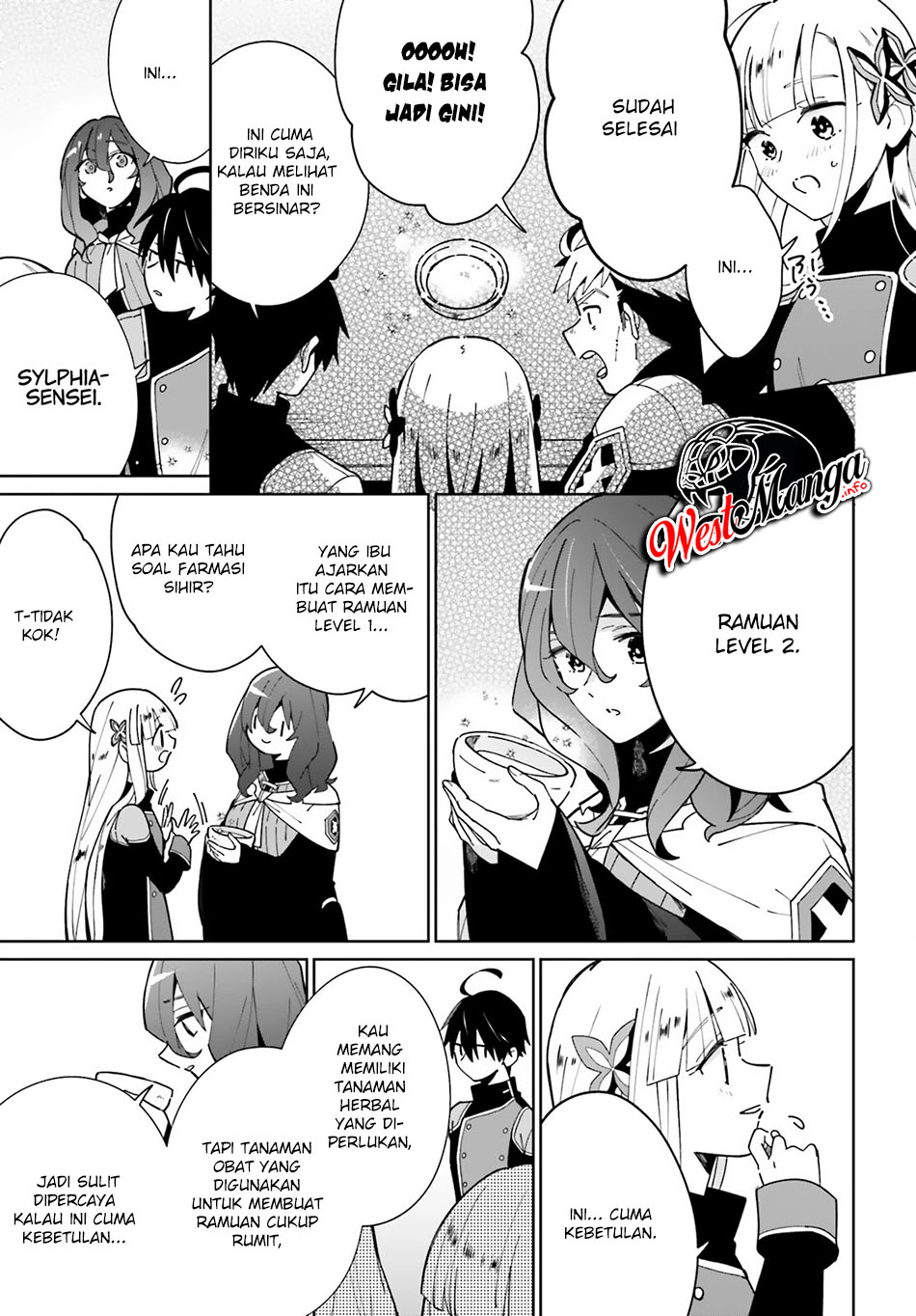 Kage no Eiyuu no Nichijou-tan Chapter 11 - halaman 7