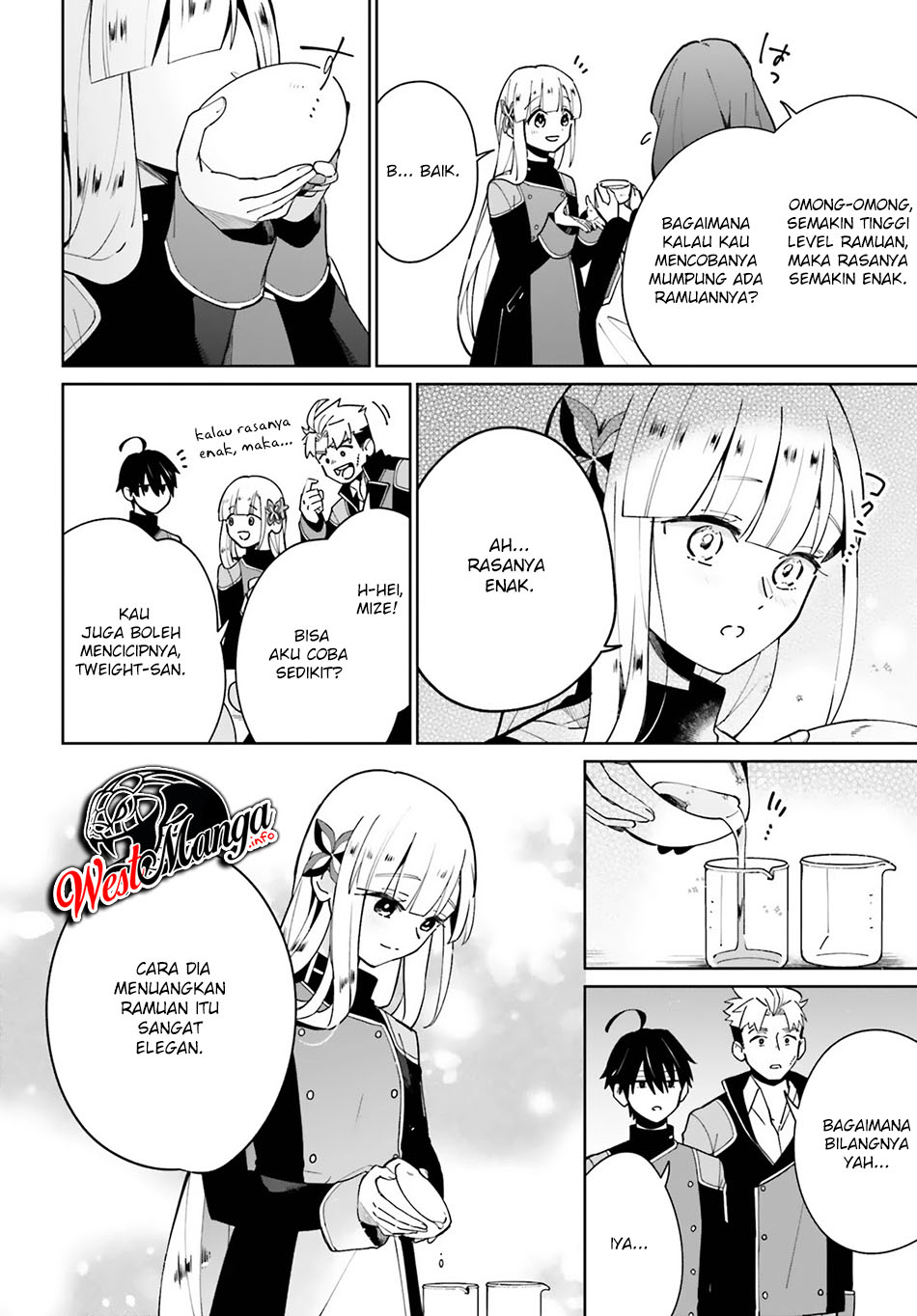 Kage no Eiyuu no Nichijou-tan Chapter 11 - halaman 8
