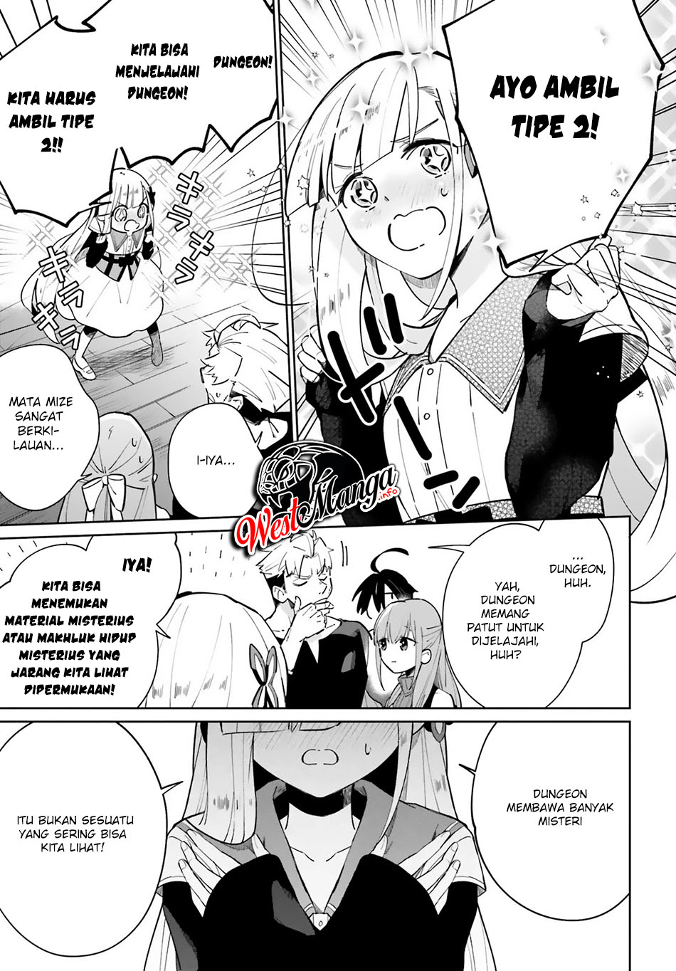 Kage no Eiyuu no Nichijou-tan Chapter 12 - halaman 10