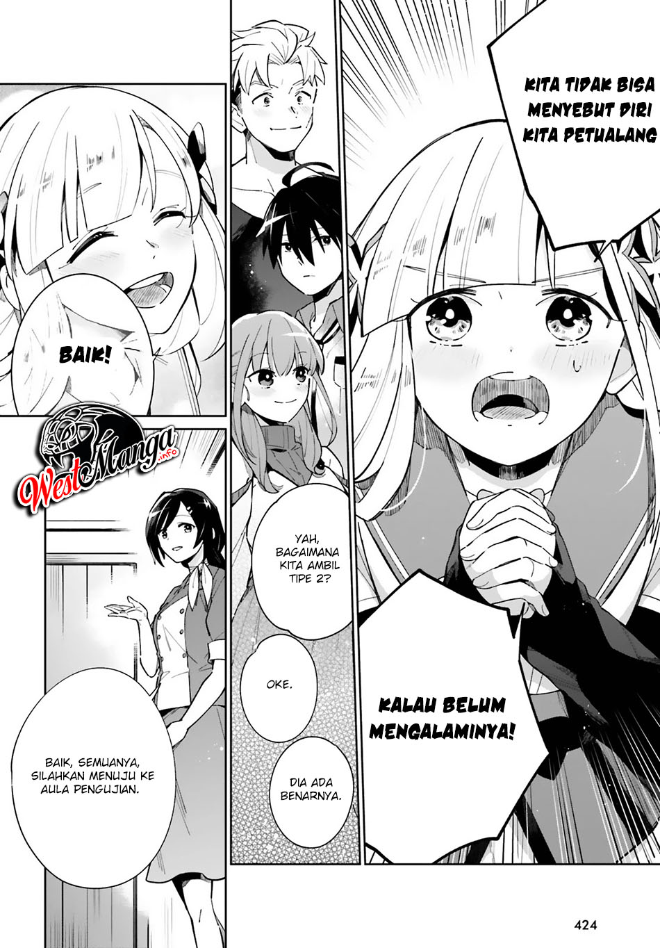 Kage no Eiyuu no Nichijou-tan Chapter 12 - halaman 11
