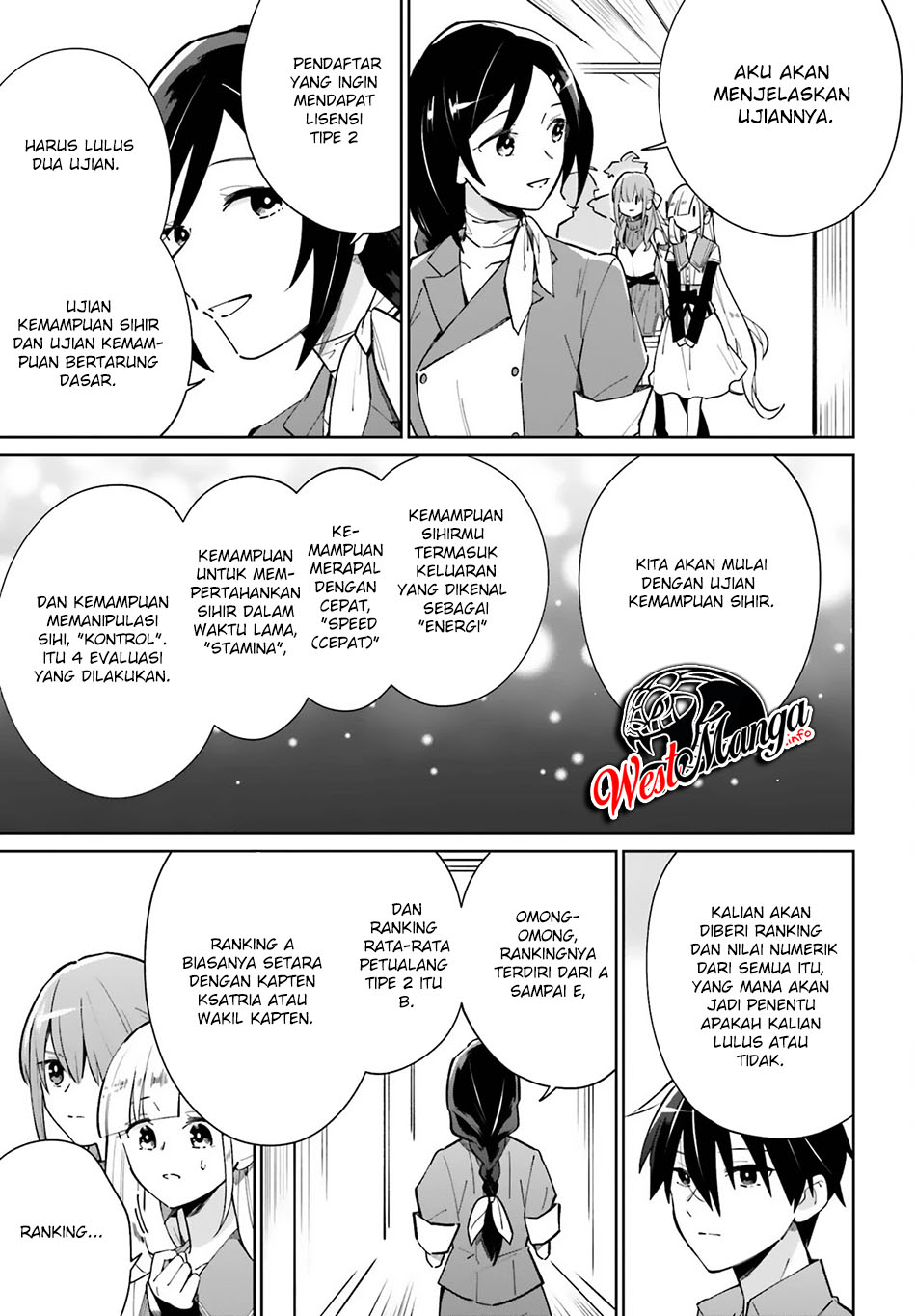 Kage no Eiyuu no Nichijou-tan Chapter 12 - halaman 12