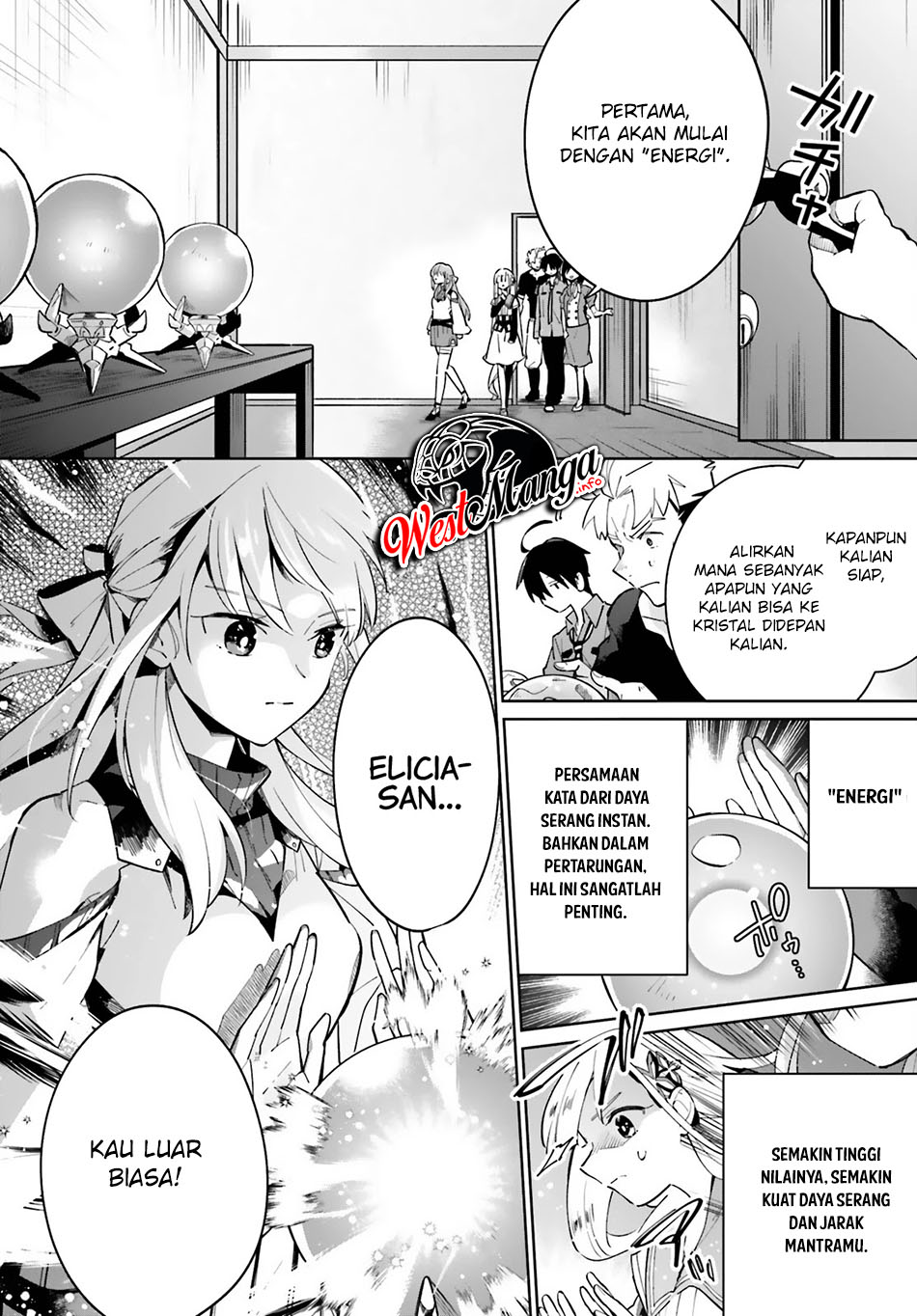 Kage no Eiyuu no Nichijou-tan Chapter 12 - halaman 13
