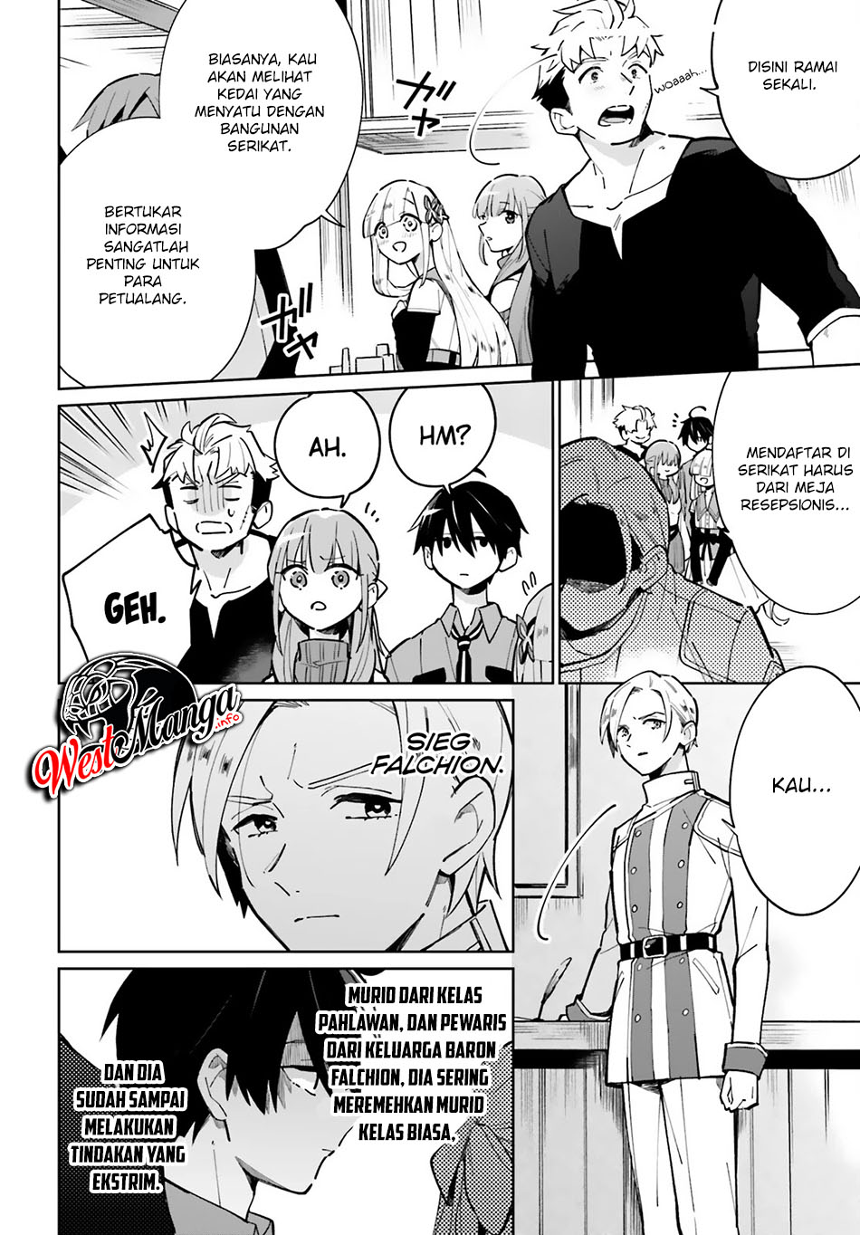 Kage no Eiyuu no Nichijou-tan Chapter 12 - halaman 7