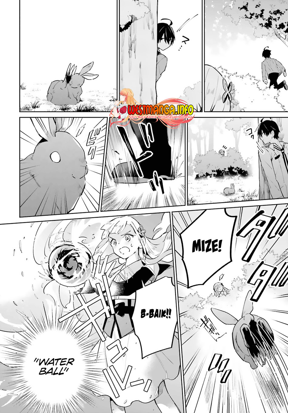 Kage no Eiyuu no Nichijou-tan Chapter 13 - halaman 10