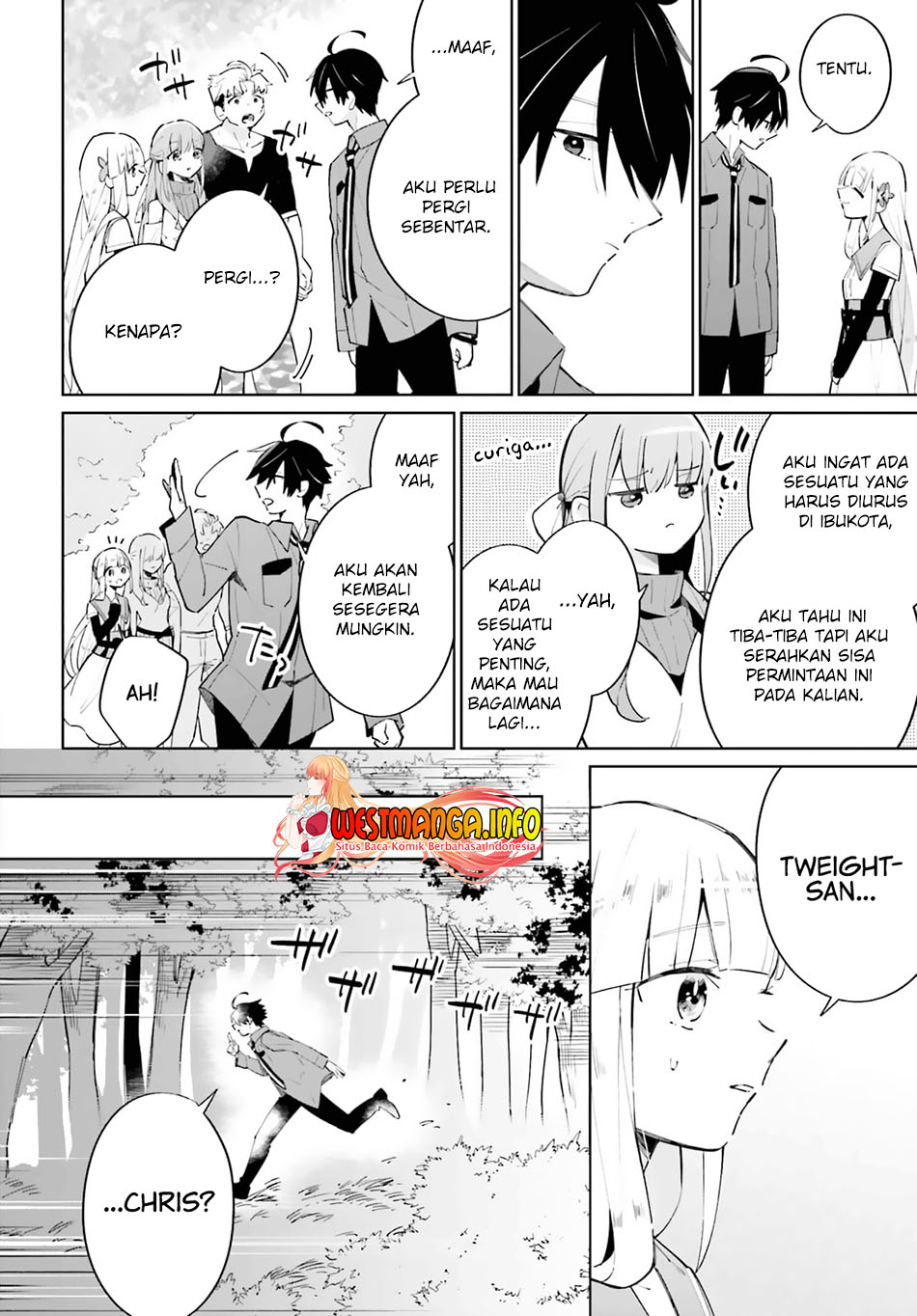 Kage no Eiyuu no Nichijou-tan Chapter 13 - halaman 12