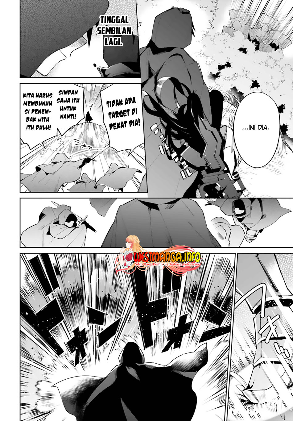 Kage no Eiyuu no Nichijou-tan Chapter 13 - halaman 17